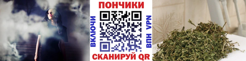 Купить Старый Оскол Каннабис Мефедрон MEGA зеркало ГАШ Cocaine СОЛЬ
