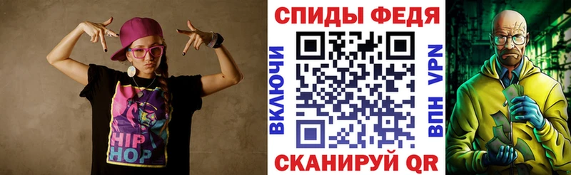 ОМГ ОМГ Старый Оскол АМФ Premium купить цена