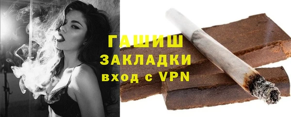 кокаин колумбия Нефтегорск