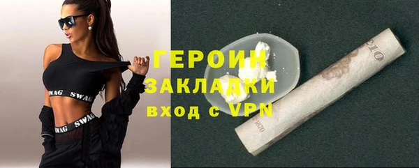 экстази Нея