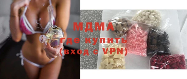 ALPHA PVP Алексеевка