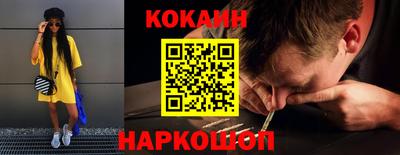ешки Моздок