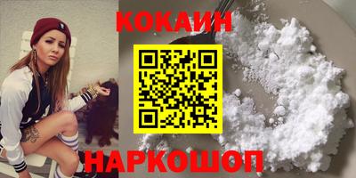 ешки Моздок