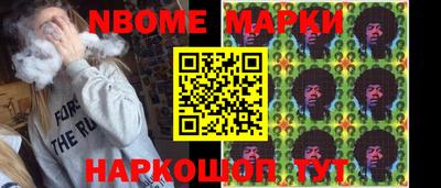 ешки Моздок
