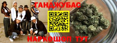 ешки Моздок