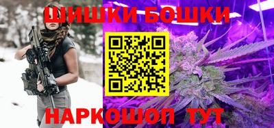 jwh Ставрополь