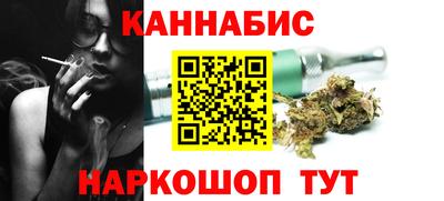 мефедрон Можга