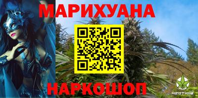 мефедрон Можга