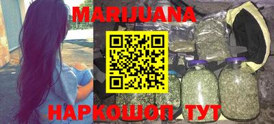 ешки Моздок