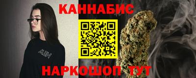 мефедрон Можга