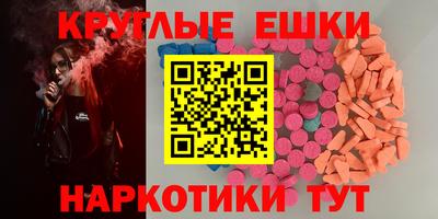 бутик Можайск