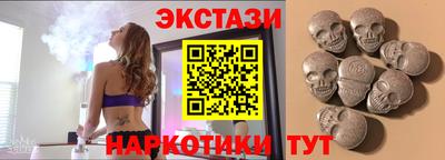 мефедрон Можга