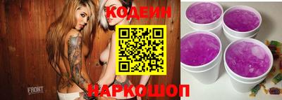 бутик Можайск