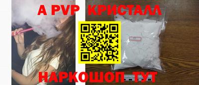 мефедрон Можга