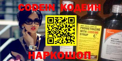 бутик Можайск
