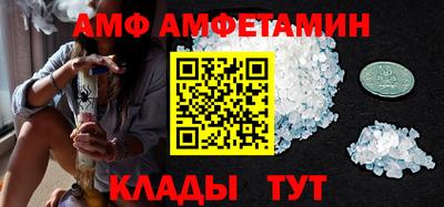 ешки Моздок
