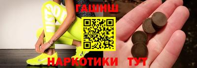 ешки Моздок
