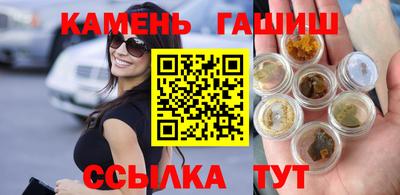 бутик Можайск