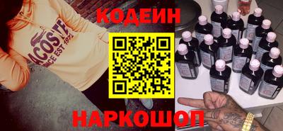 мефедрон Можга
