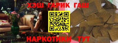 бутик Можайск