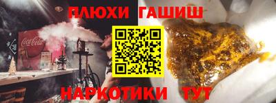бутик Можайск