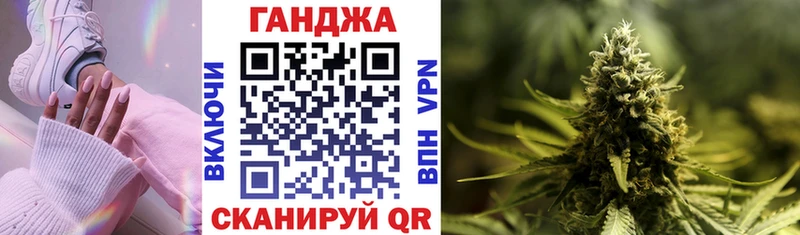 Конопля марихуана  магазин  наркотиков  Старый Оскол 